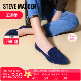 Steve Madden思美登春秋乐福鞋懒人鞋平底女舒适单鞋 FEATHER