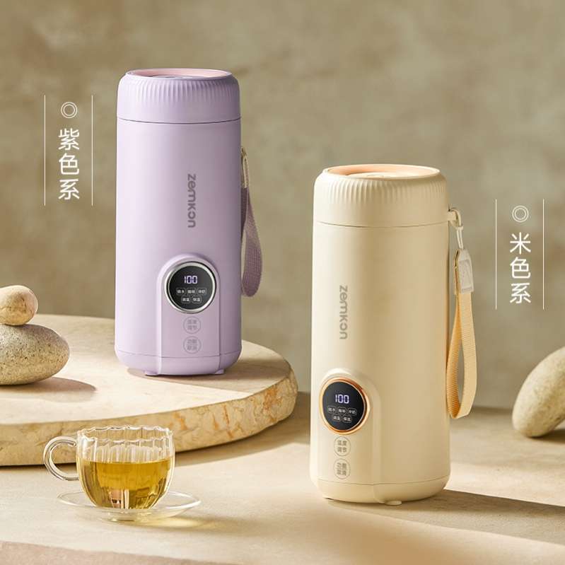 德国 捷行烧水杯便携式电热杯旅游外出烧水壶小型办公室 加热水