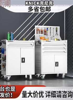 Xdd工具车小推车移动多功能车间汽修维修柜推车铁皮五金工作台工