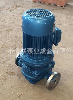20年专业制造 TLG立式管道泵 离心管道泵 抽水泵