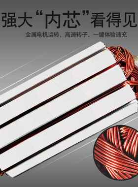 48W大功率汽车充气泵双载缸全金属车充气野泵JM-F140越玩沙0汽车