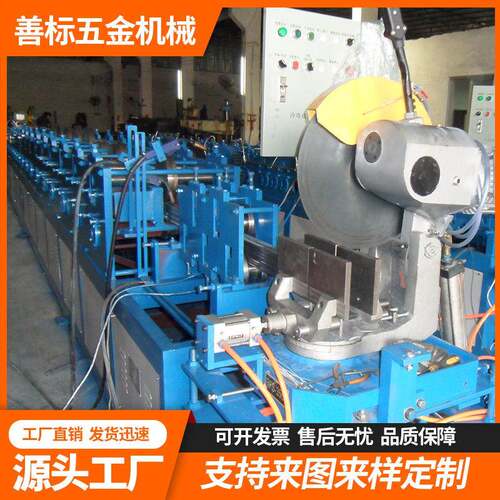 货架横梁成型设备横梁成型机一体梁轧机横梁轧机钢材冷弯