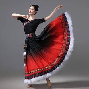 高档采依藏公卿族族舞蹈演出服装 半身练习少艺考数民大摆裙广场舞