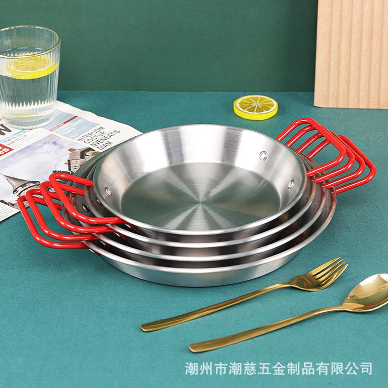韩式不锈钢海鲜盘双耳西班牙烩饭锅意面盘小龙虾炸鸡户外露营严选