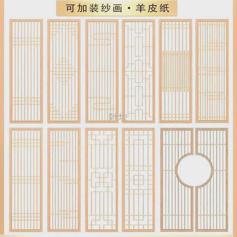 y禊2实木花格中式仿古门窗背景墙玄关玄关木格现代屏风隔断客厅遮