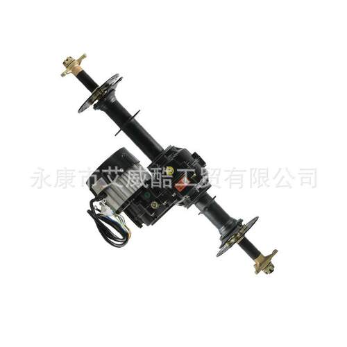 改装电动三轮四轮卡丁车改装件差速后桥48V500W电机半轴后轴80CM