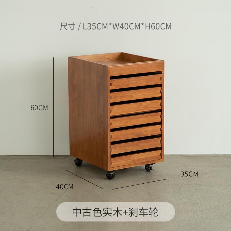 高档北实木简约件抽屉式文柜办公室书房可移文动具收纳柜沙发欧边