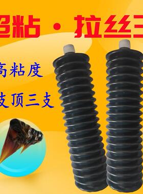 超粘王奶油弹毛毛虫高温耐磨润滑油脂怪手堆高机堆高机轴承机械专