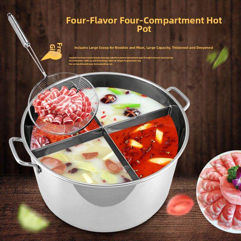 三格四格鸳鸯锅加厚家用不锈钢电磁炉燃气灶火锅锅商用圆形分隔锅