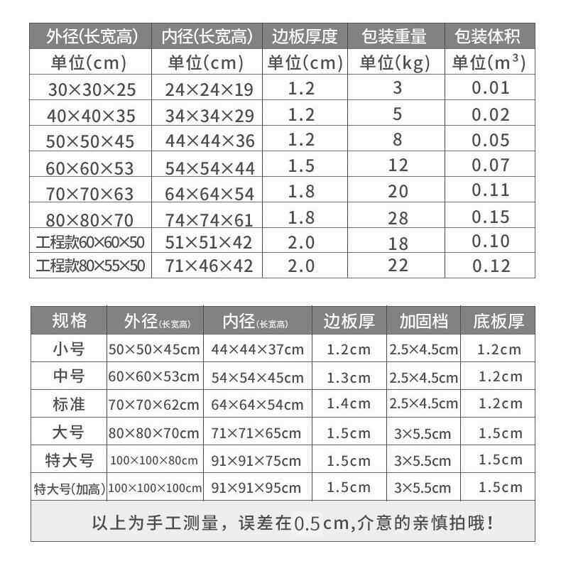 碳化防腐木花箱户外阳台种植花箱木制花桶园艺花盆长方形大号花槽