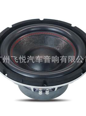 DM10寸新款无源低音炮喇叭4+4OHM双磁双线圈设计银色铝合金盆架