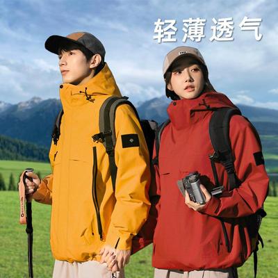 台州三门冲锋衣鸟家户外防风防水男款三合一可拆卸两件套情侣款登