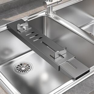 垫磨刀架子可调节水架槽支架家用底座子碳7370钢磨器刀魔石等防滑