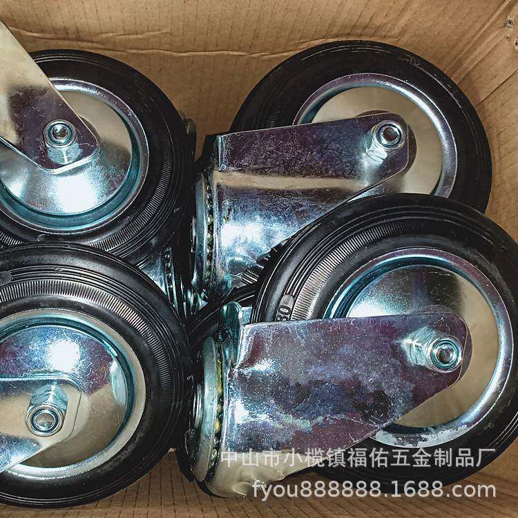 中重型万向轮3寸4寸5寸6寸8寸10寸万向轮子橡胶轮脚轮