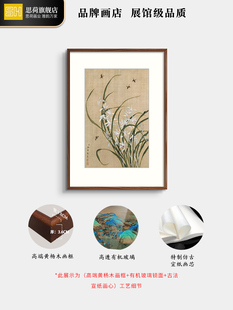 饰画沙发背景墙面壁画餐厅竖版 正品 新中式 花鸟国画客厅玄关荷花装