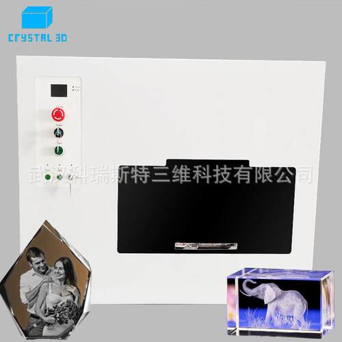激光内雕机 3D 水晶玻璃雕刻设备 光斑精细均匀 支持批量加工