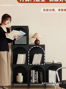 创意架书铁书报艺架客厅RJK落地置物架角落书柜杂物列收纳陈架展