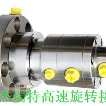 液氮低温旋转接头 惰性低温气体旋转接头 耐超低温接头