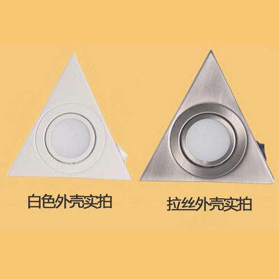 J明装ledHST-0181三角形不锈钢橱0柜灯酒柜柜底窗灯飘具220开V带