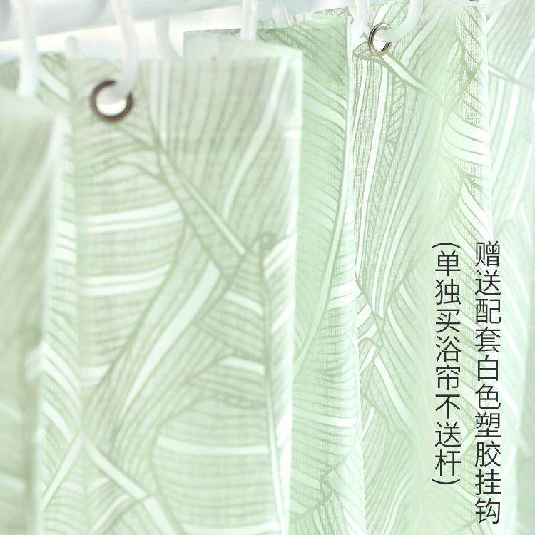 默玛浴室浴帘洗澡隔断挂帘雨后蕉叶防霉卫生间遮挡帘eva防水浴帘