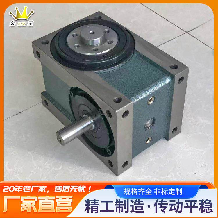 现货自动化设备应用 法兰型高精密凸轮分度器 大力矩高速分割设备