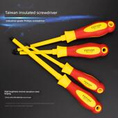 德国进口十字双头绝缘螺丝刀Vde认证1000V电工耐高压专用工具