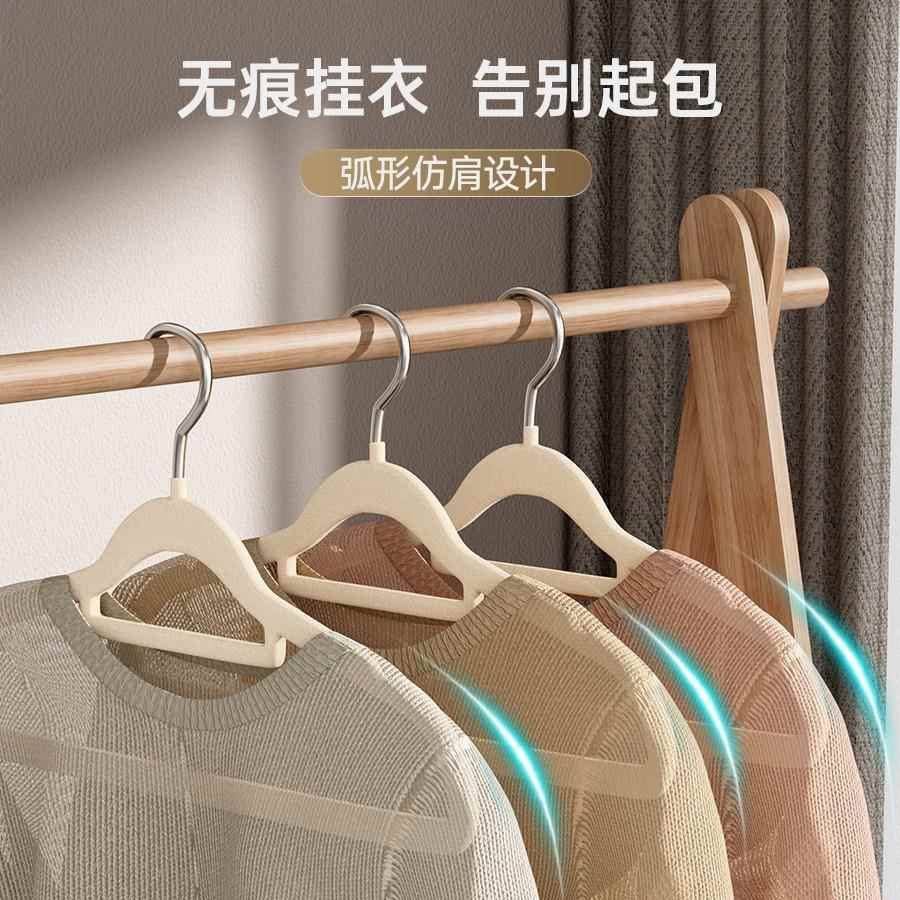 衣架家用挂衣架衣子100个学舍生宿晾防肩75581977角防滑无痕衣挂