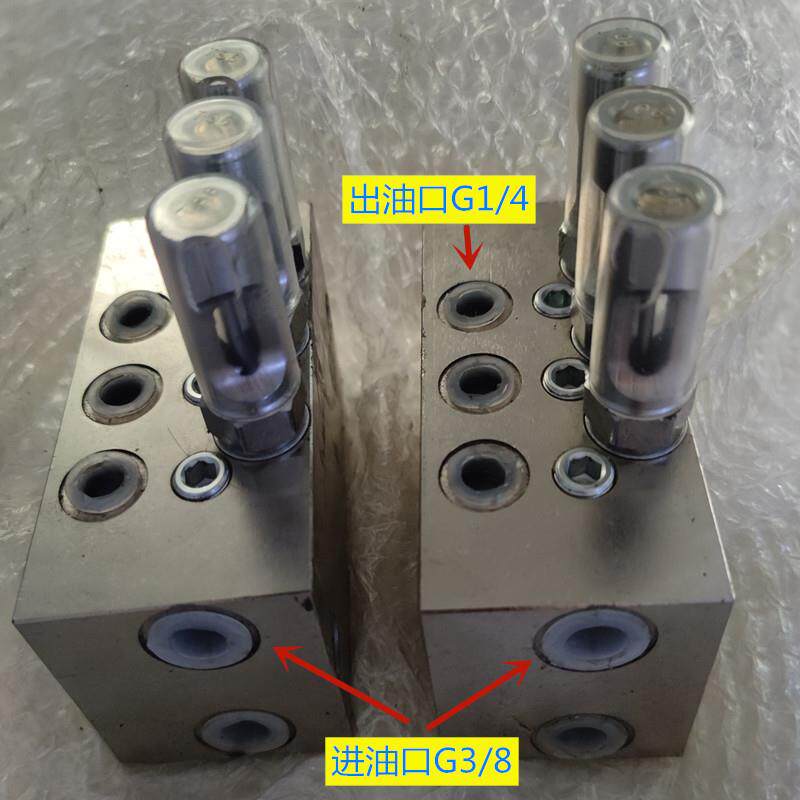 6SSPQ-P 双线分配器厂家直销ZV-B环形管路切换调节分油器