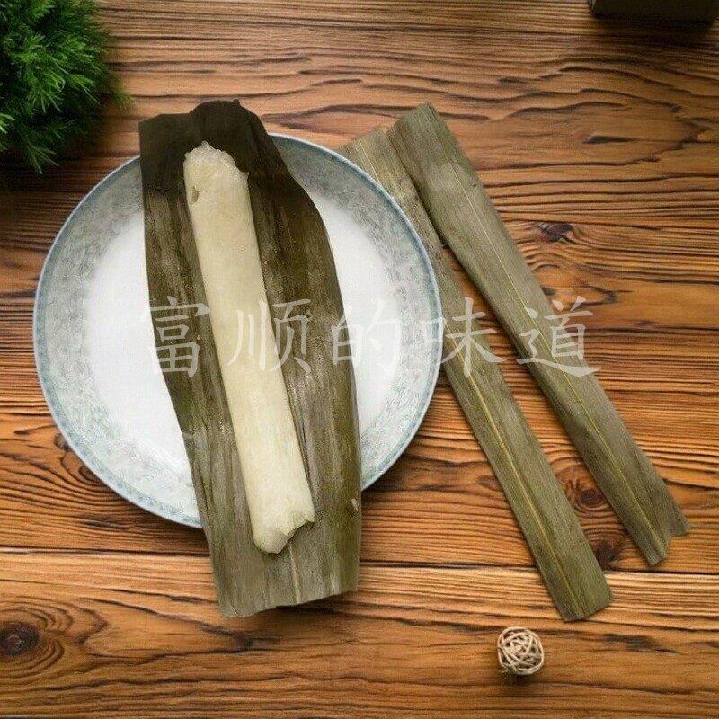传统早餐小吃四川富顺糯米甜浆粑叶儿粑赵露思同款米糕大个头500g