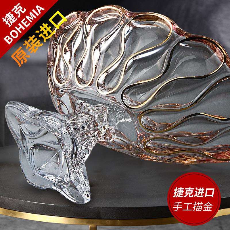 捷克进口大号描金水晶玻璃水果盘客厅茶几摆件水果斗果盆