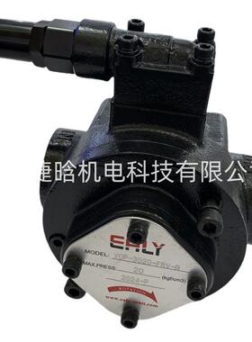 台湾弋力EALY过滤系统油泵VOP-3020-FRV-BTk油用润滑泵