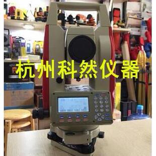 KTS-442系列工程测量免棱镜防水防尘激光光学对点云全站