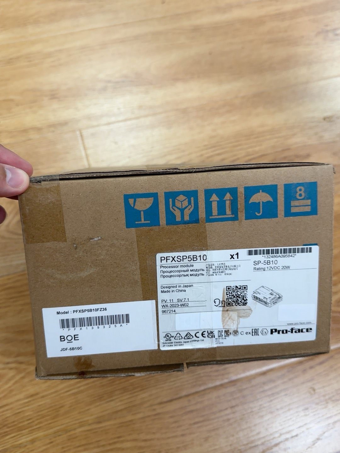 普洛菲斯PFXSP5B10   全新未使用  仅开封  23