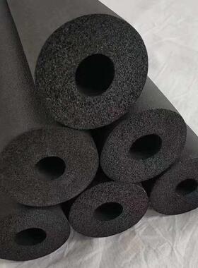 现货橡塑管保温管橡塑海绵保温管隔音管黑色橡塑保温管保温棉