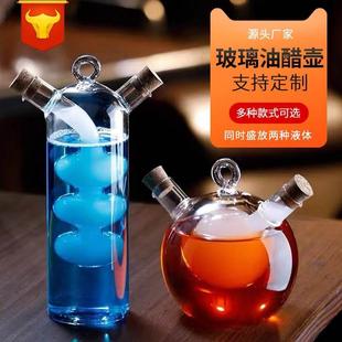 创意玻璃油醋壶 油水分离器 供应 玻璃茶具