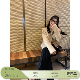 王少女的店2024秋冬新小香风毛呢外套精致法式名媛高级小个子