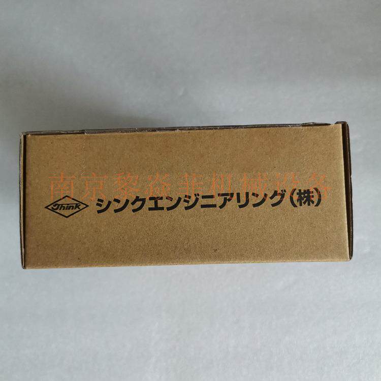 -TWDVHINK森克低3扭矩微型齿N轮电机TE-5A-12900河北唐山微型电动
