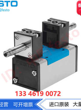 FESTO费斯托电磁阀JMN1H-5/2-D-2/3-C 159702 159714两位五通电控