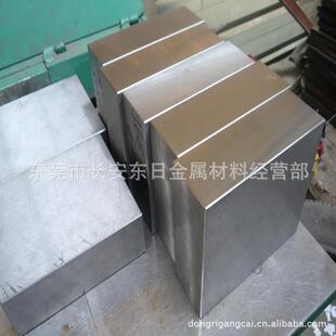 供应日本SKD11高耐磨冷作模具钢材 SKD11精料 SKD11电渣钢板