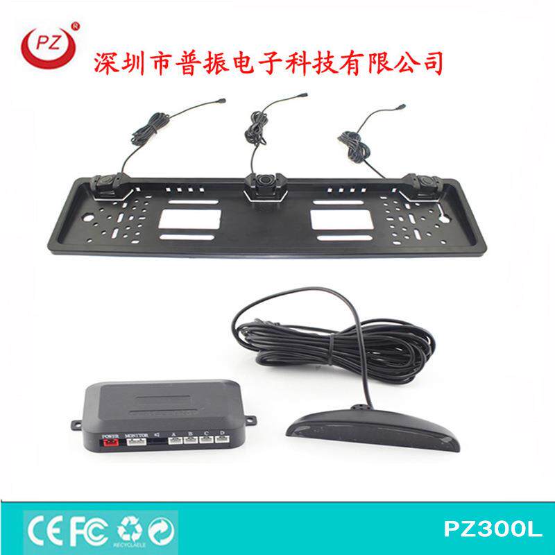 新款 不打孔欧牌框数码液晶倒车雷达PZ312L PZ301L PZ300L PZ303L