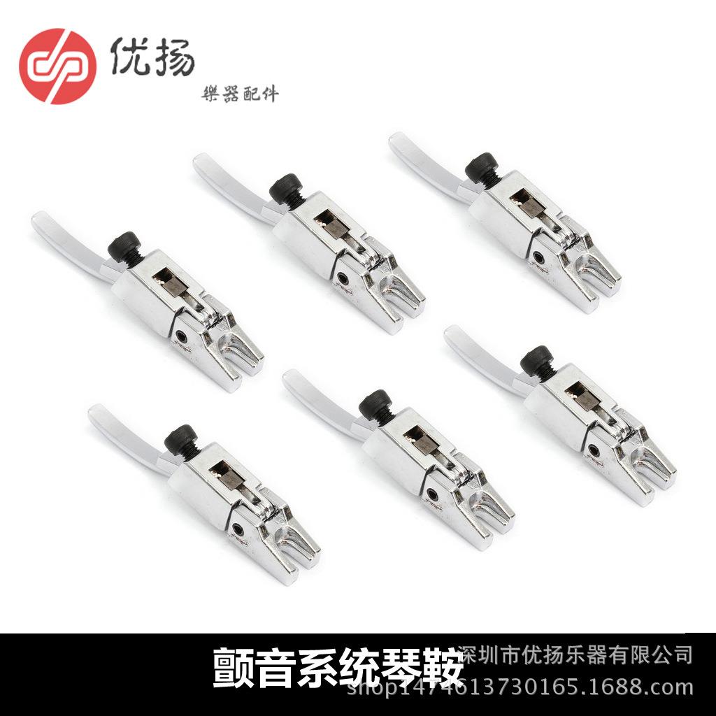 6pcs吉他颤音系统弦鞍银色颤音系统拉线板鞍