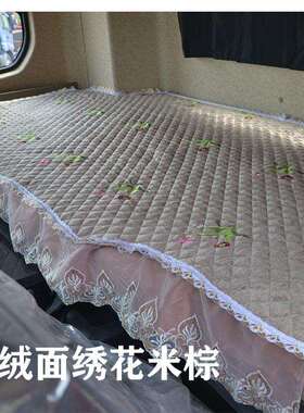 陕汽德龙x3000货车卧铺垫新M3000sF3000轩德X3X6四季睡觉垫垫子