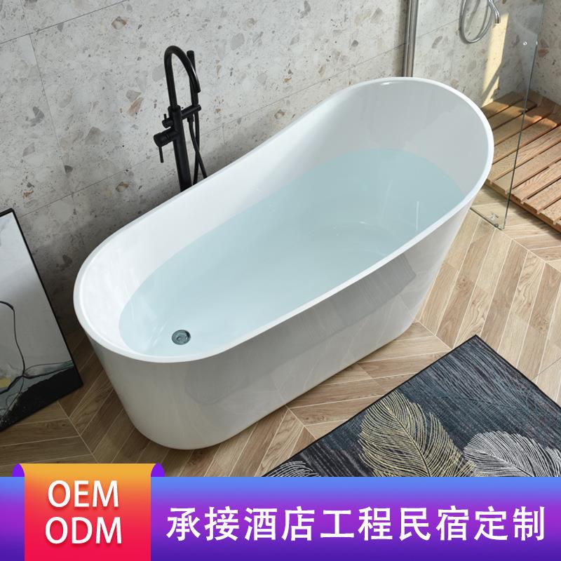 浴缸亚克力家用成人无缝一体欧式贵妃浴缸酒店泡澡民宿浴池