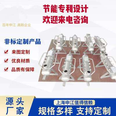申江压力容器不锈钢储气空压机小型卧式储气集分水器厂家直供