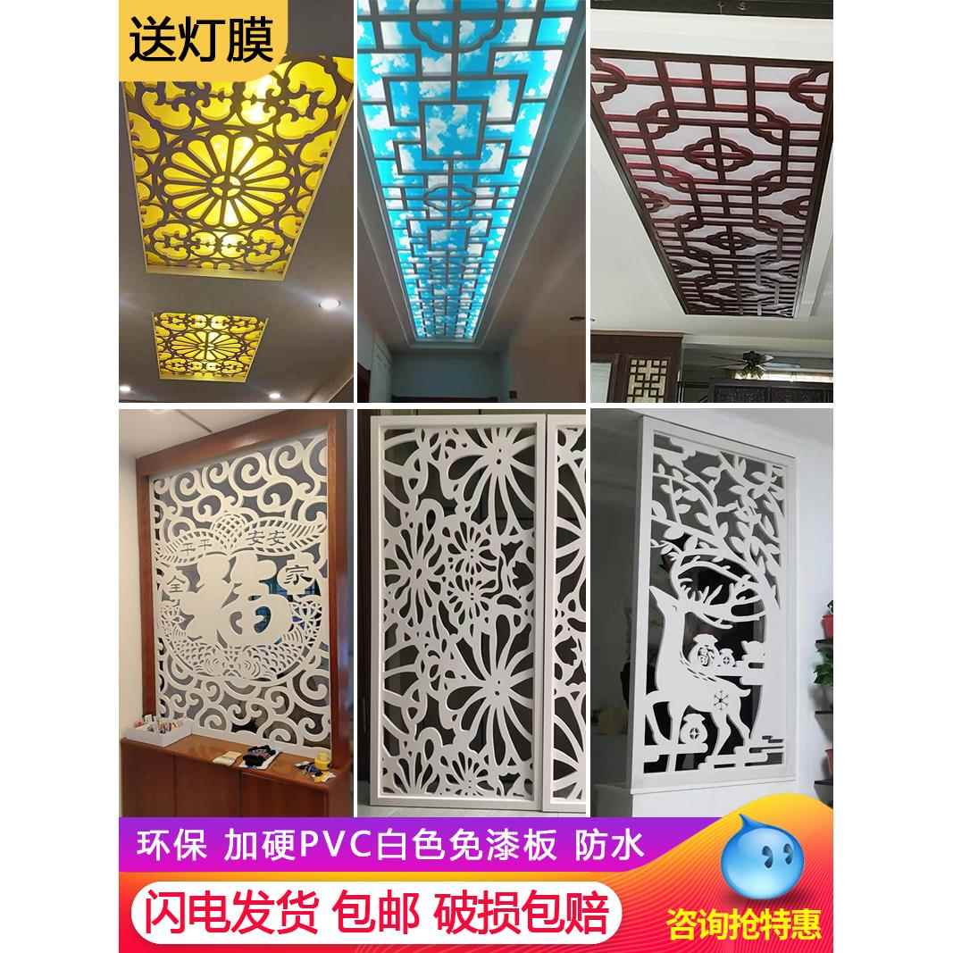 欧式吊顶中式格子隔断背景墙入口现代客厅花屏