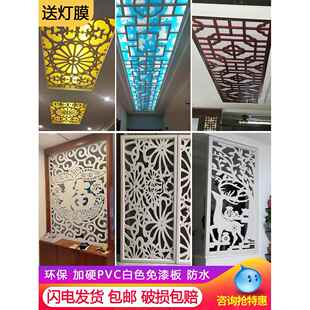 欧式 格子隔断背景墙入口现代客厅花屏 吊顶中式