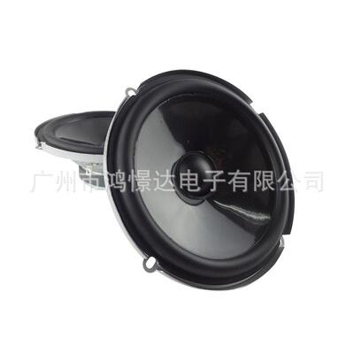 GTO 608C 套装喇叭 汽车音响套装喇叭 6.5寸套装喇叭