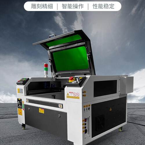 定制通正二氧化碳激光雕刻机小型全自动CO2激光切割机雕刻多功能