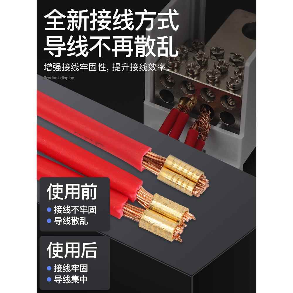 T型压线扣接线端子电线并线神器连接器冷压中间对接头铜扣454ABC