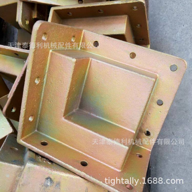 供应GJB2410-95标准方舱铸钢角件 批量优惠